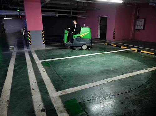商場(chǎng)車庫(kù)開荒